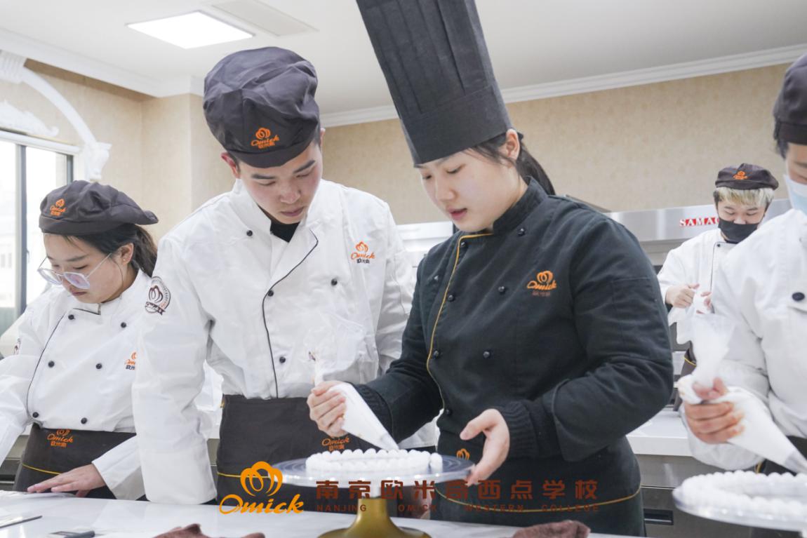 南京蛋糕培训学校有哪些