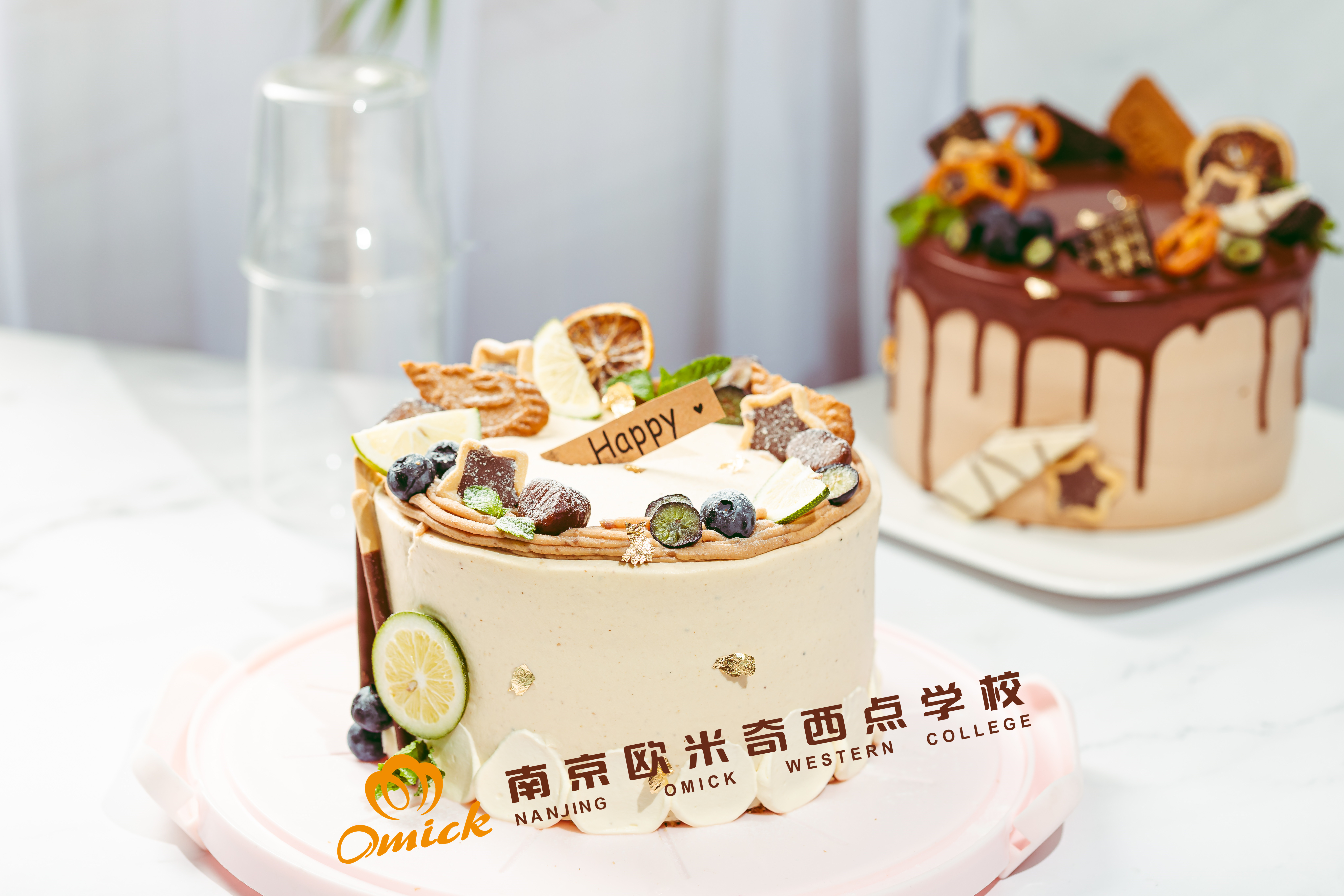 学什么技术比较好