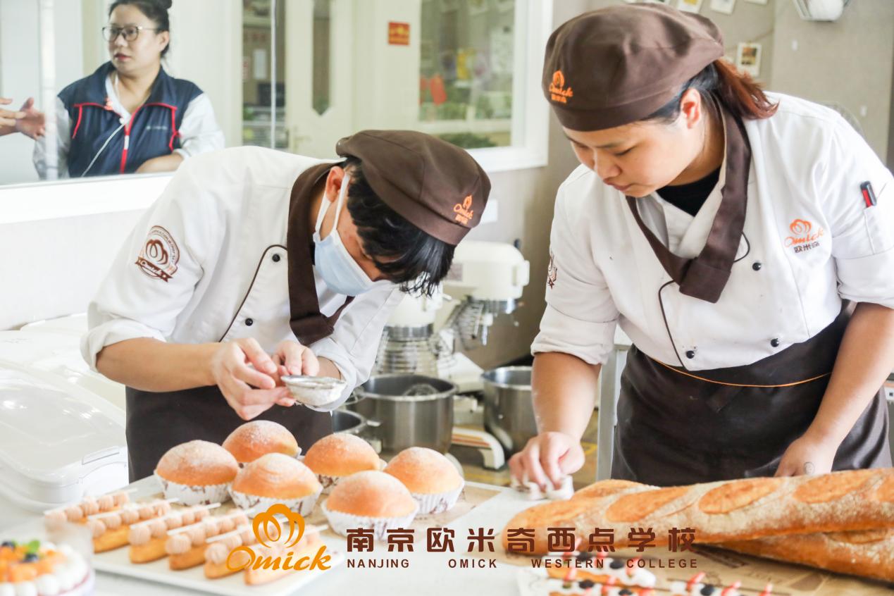 南京学习西点哪家好