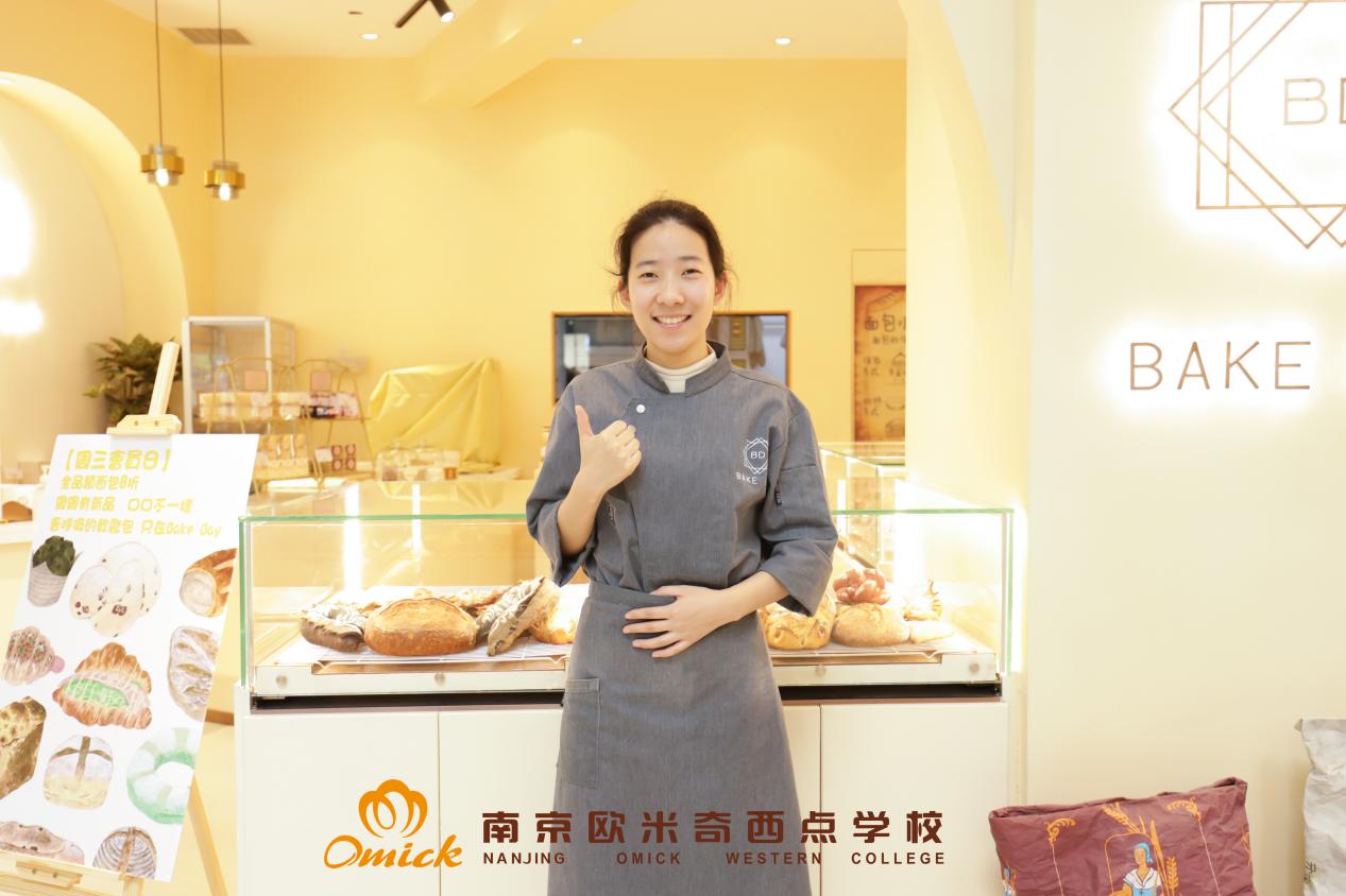 现在学做蛋糕这个行业怎么样