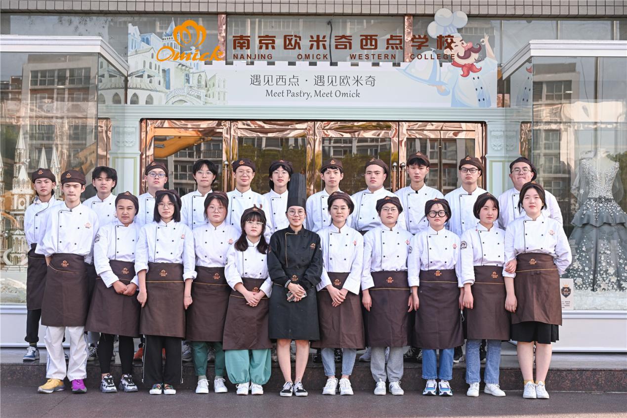 徐州市哪里有学西点烘焙的培训学校