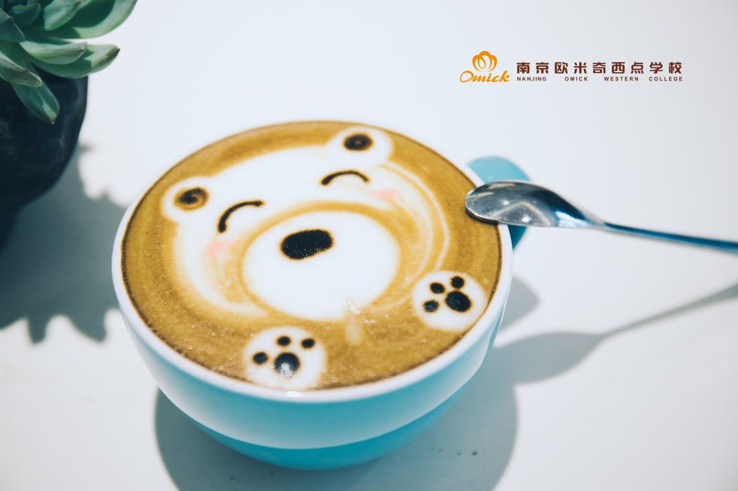 南京哪里有学咖啡的地方