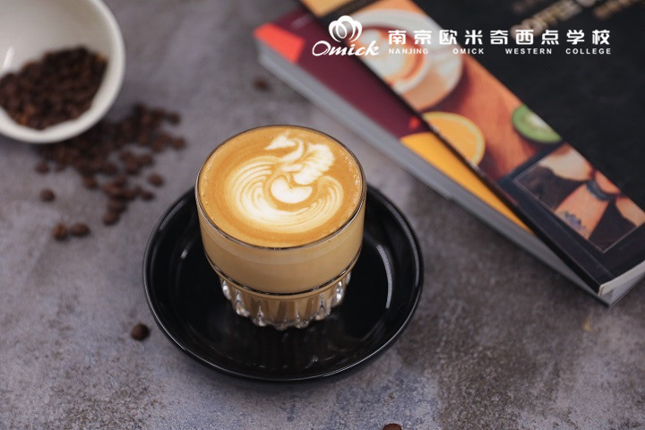 南京咖啡师资格证去哪里考