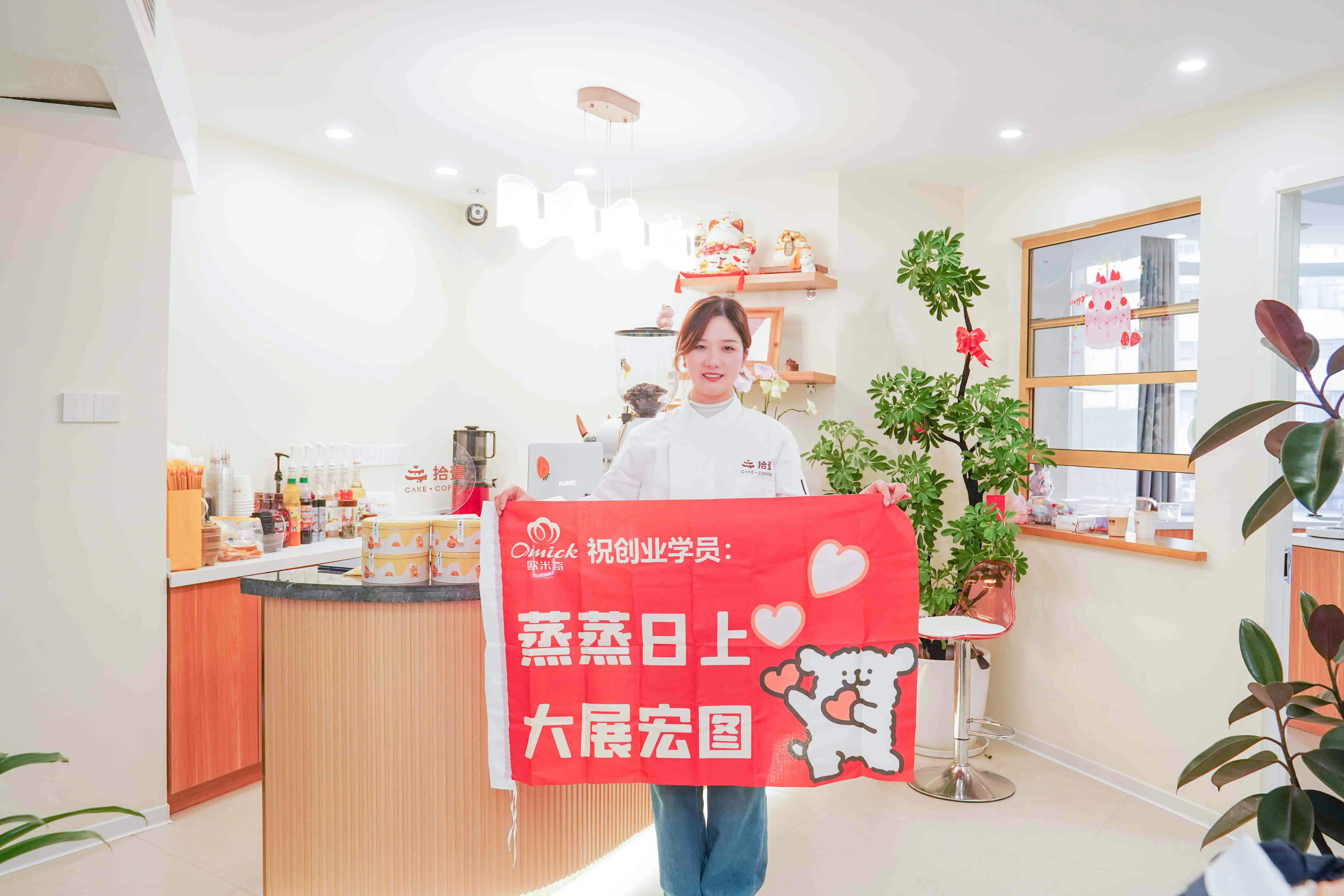 创就业学子丨Vicky:创业才两个月,我的订单都接不过来啦!